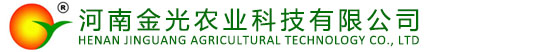 金光農業(yè)網(wǎng)-河南金光農業(yè)科技有限公司